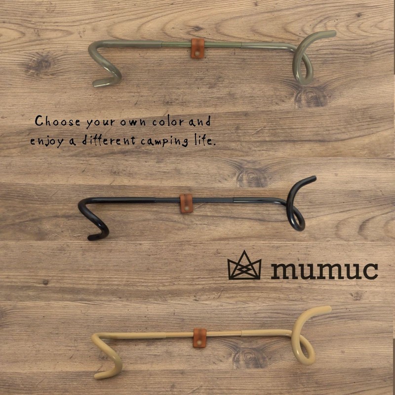 mumuc Garage Brand Lantern Hanger Black 2-Piece Set Lantern Hooks