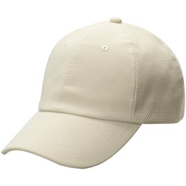 Aussie Chiller Perforated Cooling Hat with Soak Me Design for Hot Weather Comfort | One Size Fits All Baseball Cap Style (Pearl White)