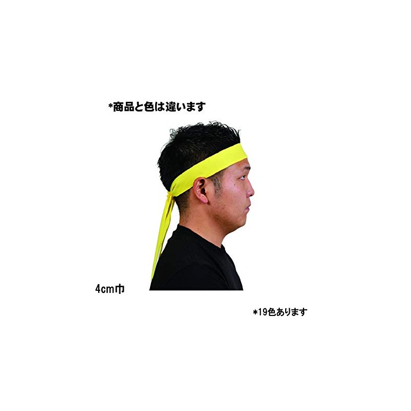 Tomac Long Bee Maki, 1.6 x 118.1 inches (4 x