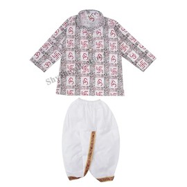 PARANETIC Baby boy full sleeves soft cotton dhoti kurta white indian dress for newborns, infants, and toddlers baby clothes, 0-3 months