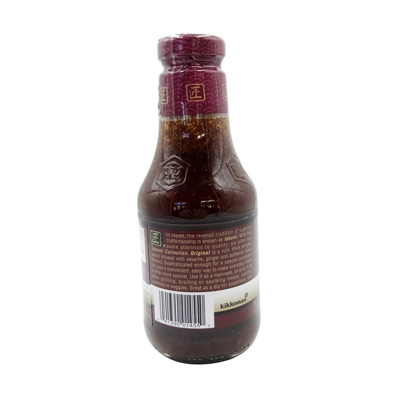 Kikkoman, Takumi Teriyaki Sauce, 20.5 oz