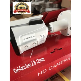 Amview 5MP Sony cmos vision 2.8-12 varifocal Len Hybrid Security Camera