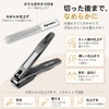 Rainblo 360 度回転爪切り 防飛散デザイン 長柄＆角度調整ヘッドで指先も足先もラクラク 腰痛や妊婦さん・高齢者にも優しい 爪やすり＆収納ケース付属 男女兼用 ブラックステンレス製