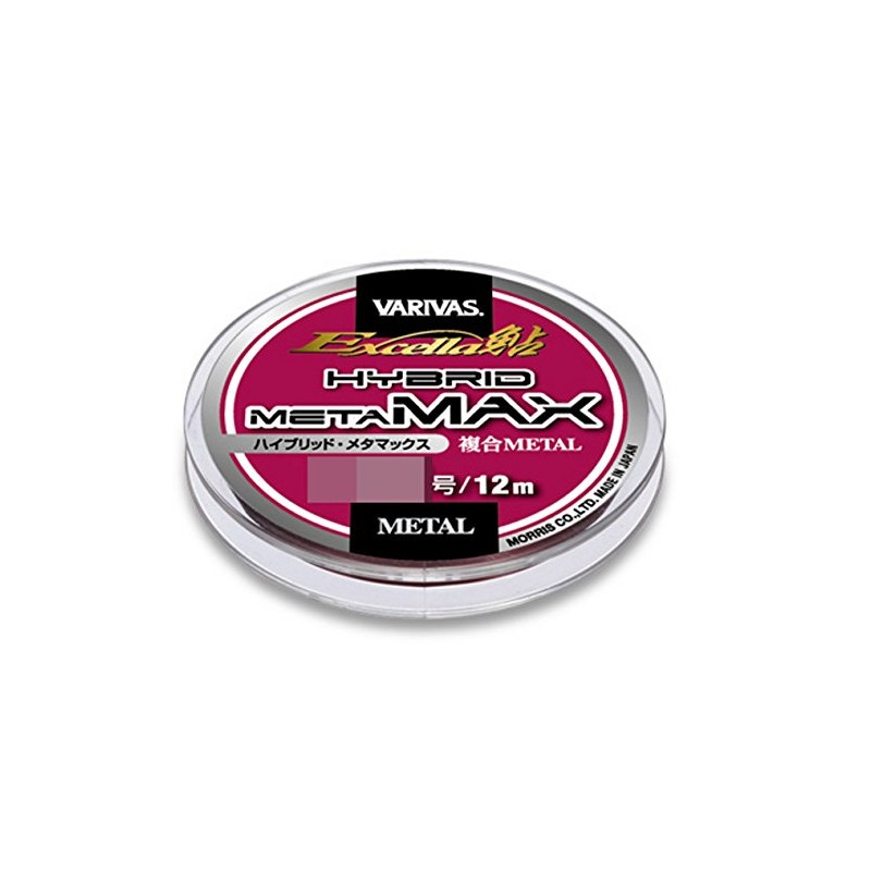 Excela Ayu Hybrid Metamax 0.125