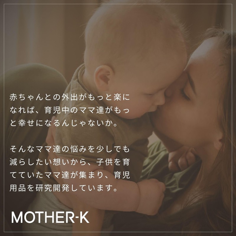 MOTHER-K 109668 Nipple Brush, Bottle Brush, High Adhesion, Foaming Sponge,