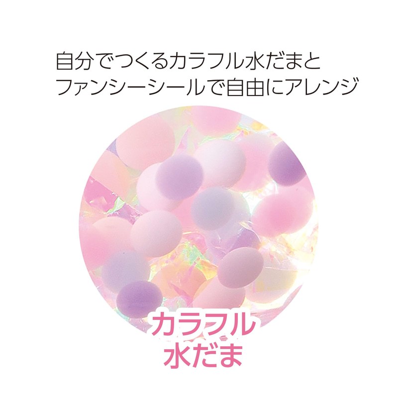 Artec (アーテック) Craft Kit Fancy Snow Dome Kit ~Unicorn~ 58487