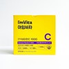 I'm Vita Chong Kun Dang Health I’m Vita Immune Vitamin C 1000 2.5g x 60 packets - / 종근당건강 아임비타 면역비타민C 1000 2.5g x 60포 -
