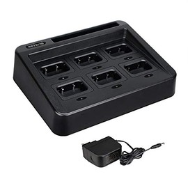 Retevis RT48 Walkie Talkie Charger, Six-Way Multi Unit Charger Compatible with Retevis RT48 Two Way Radios(1 Pack)