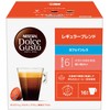【Dolce Gusto Original Exclusive (Not Neo Compatible)】Nescafe Dolce Gusto Exclusive