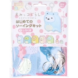 Onoeman OM-021349 First Sewing Kit, For Beginners, Sumikko Gurashi, Tokage and Mom, Shirokuma