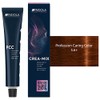 Indola Permanent Caring Colour 60 ml