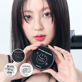 rom&nd [rom&nd]*rom&nd X INAPSQUARE* Nu Zero Cushion (3 colors)