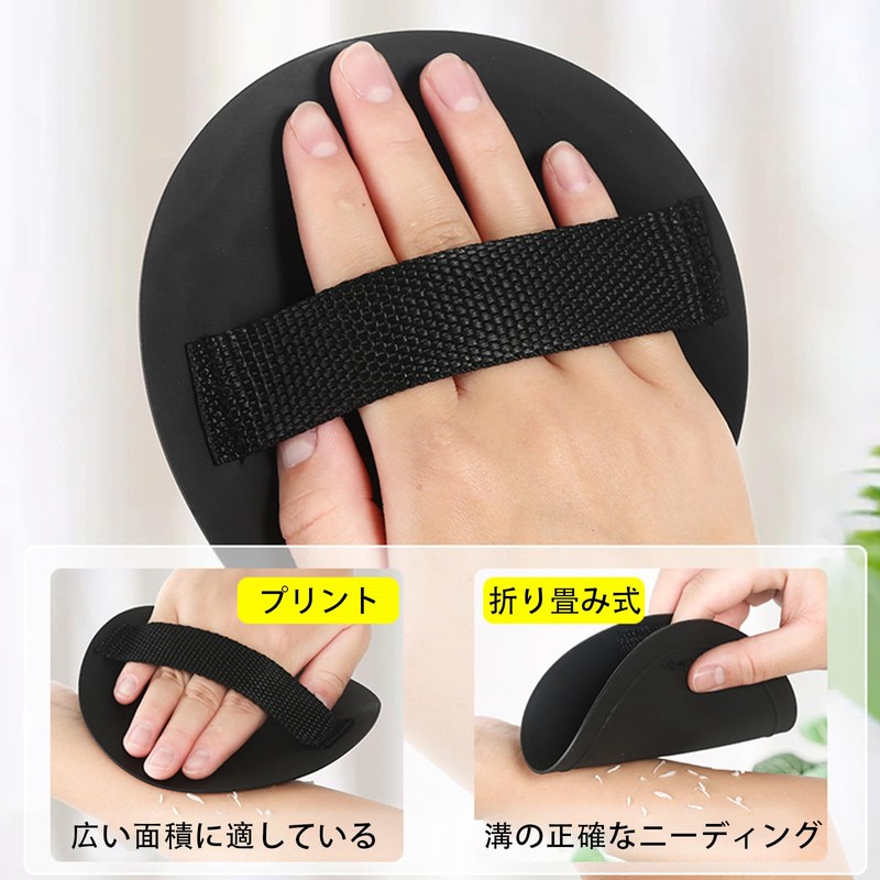 Shifting Cloth Set, Gloves, Repeatedly Usable, Bath, Bath Supplies, Back