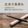 Asahi Koyo JB23-02 Chopsticks Dishwasher Safe Dryer Safe 9.1 inches