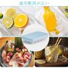 Liroyal Ice Tray, Ice Maker Container, Ice Cube Tray with
