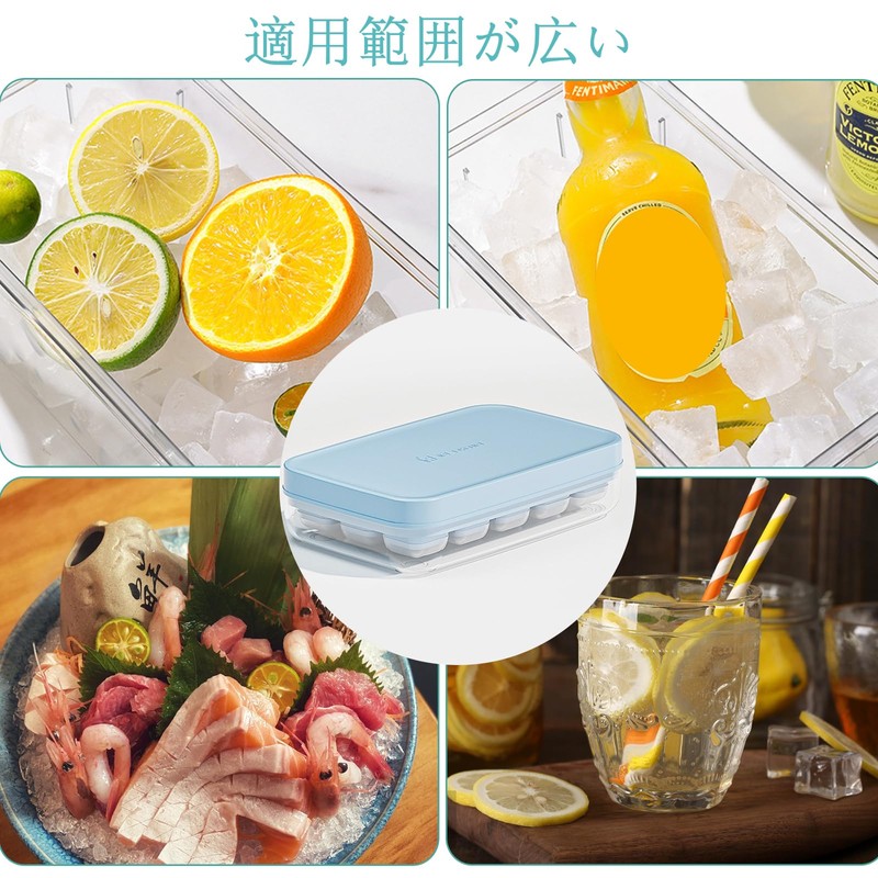 Liroyal Ice Tray, Ice Maker Container, Ice Cube Tray with