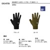 Daiwa 25DG-6725 ICEDRY UV Protection Gloves, 3-Piece Cut, Khaki, M