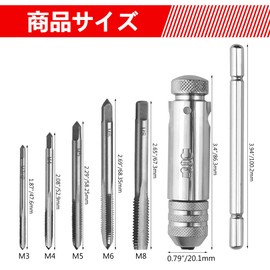 WMYCONGCONG Screw Tap Ratchet Tap Holder T Shape Tap Handle Wrench Set Alloy Steel Adjustable M3 M4 M5 M6 M8 Threading Tapping Hand Hand Hand Tapping Work Set of 6