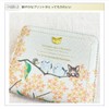 Sunday Designed Japan bb51422+12 Bebedayan Round Zipper Wallet (Golden Oyster