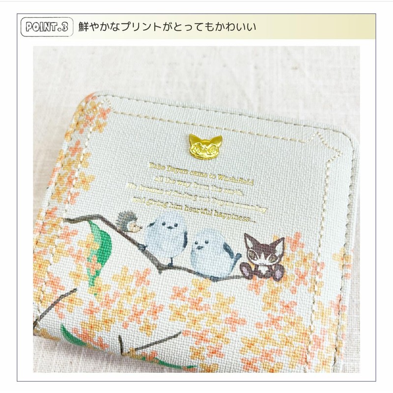 Sunday Designed Japan bb51422+12 Bebedayan Round Zipper Wallet (Golden Oyster