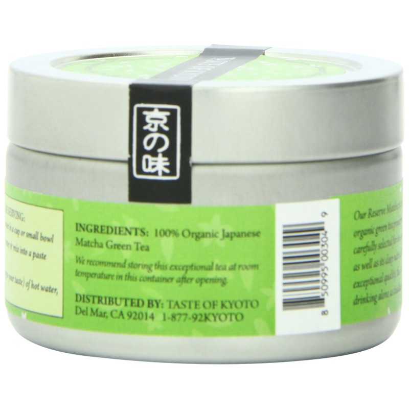 TASTE OF KYOTO Matcha Green Tea, Reserve, 2.12 Ounce