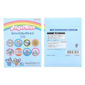 Sunstar Stationery Angel Blue Can Badge Blue S8346623