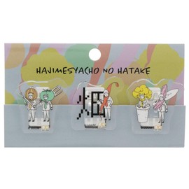 Sunstar Bungu UUUM Clip Set, Hajime Shacho no Field, S3620433