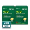 CHC Dr. D Bone Health 5000IU Vitamin D 500mg x