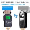 Digital Hanging Scale & Built-in Measure for Travel, Luggage Scale,