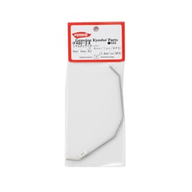 Kyosho IF460-2.8 Rear Stabilizer Bar (2.8mm/1pc/MP9) for RC Controlled Parts