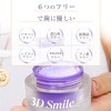 3D Smile Whitening Powder V34 Toothpaste Brightening Self Whitening Anti-yellowing