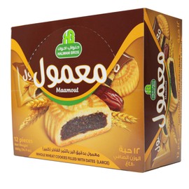 HB Halwani Bros Whole Wheat Maamoul Cookies with Date Filling - (Pack of 4) 16.9 oz - 12 Individually Wrapped Soft Shortbread Treats - No Additives/Preservatives - Perfect for Tea/Coffee & Desserts