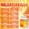 Finelabo New ETB FL-0004 120 Capsules