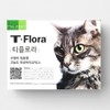 Telopet Postbiotics Tyflora for cats, 1 box + 5 trials, 1 piece / 텔로펫 고양이전용 포스트바이오틱스 티플로라, 1박스+체험 5개입, 1개