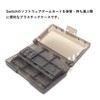 オーディオファン カセットケース Switch ゲームカード用 キャリングケース switchソフトケース スイッチ 収納ボックス クリアブラック 24枚まで