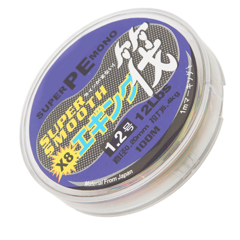 100m 8 Braided Raft Fishing Line Strong Water Cutting Durable