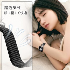 Bokoios Milan D-Shaped Band, 1.7 inches (42 mm), 1.5 inches (38 mm), 1.6 inches (40 mm), 1.6 inches (41