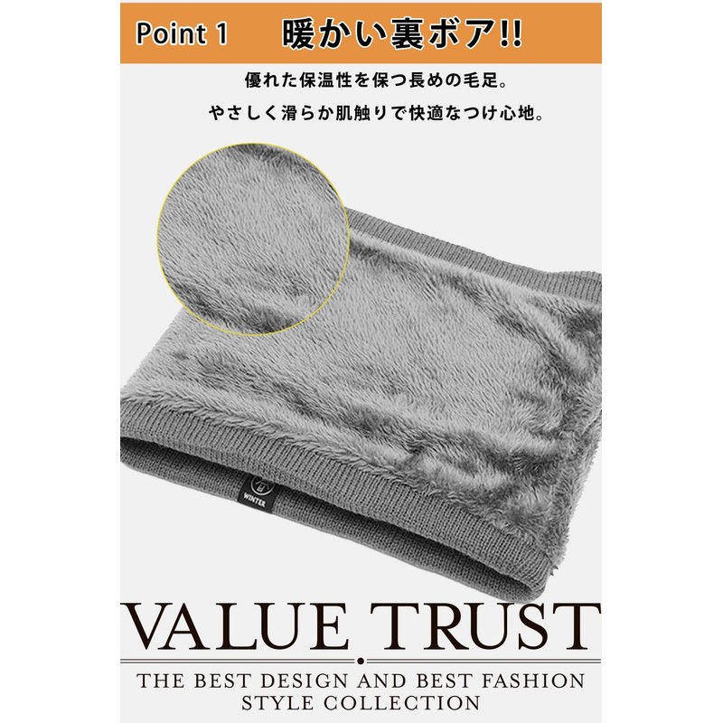 VALUE TRUST Men's Neck Warmer, Autumn, Winter, Cold Protection, Stylish,