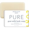Beekman 1802 Goat Milk Soap Bar with Botanical Oils &