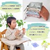 Romantic Tree (Beige) One-Piece Table Cloth, Meal Apron, Top Pocket,