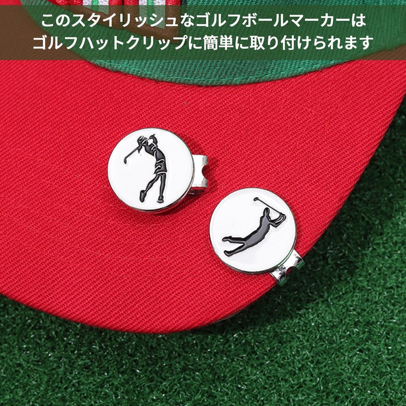 ポクミル ゴルフ マーカー マグネット ゴルフ フォーク ボールマーカー セット 【マーカー2個付】 ゴルフマーカー