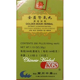 Golden Book Herbal Extract (Jin Kui Shen Qi Wan)