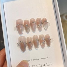 TENPAL Mermaid Cat Eye Press on Nails 10Pcs Kit,Medium Almond Nude Pink Fake Nails with 3D Wave Shell, Chain Rhinestone French Tips Spring Summer False Nails,Handmade Glue on Nails Luxury Design(S)