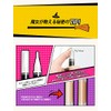 Witch Porch SELPHY Concealer Selfie Perfect Cover Concealer Eye Dark