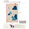 Natsuhashi Pattern Morita MiW Small Pocket Handkerchief, Ningo, Orange, A-65940-86-OR