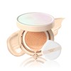 XIXI BOX クッションファンデーション 【SPF50+ PA+++ UVカット】 毛穴カバー 崩れにくい ツヤ肌 保湿