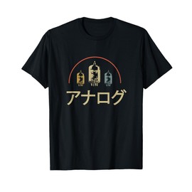 vacuum tube japanese analog vintage retro T-Shirt