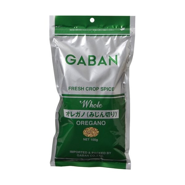 Gavan Oregano Chopped Bag, 3.5 oz (100 g)