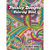 Paisley Designs Coloring Book (Dover Design Coloring Books)