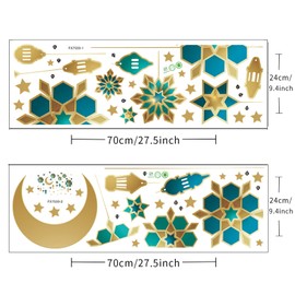 Ramadan Sticker, Ramadan Sticker Wall Decoration, Eid Mubarak Wall Art Decoration, Wall Sticker Ramadan, Eid Mubarak Wall Art Decoration, DIY Wall Sticker, Islamic Decorations